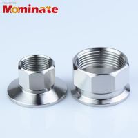 ☄๑ BSPT 3/8 1/2 3/4 1 1-1/4 1-1/2 2 Female 1.5 2 2.5 Tri Clamp Sanitary Pipe Fitting Connector SS304 Stainless Homebrew