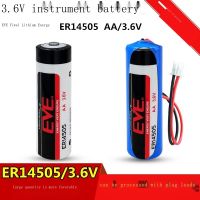 ใหม่-Original EVE Yiwei ลิเธียมพลังงาน ER14505น้ำเมตรแบตเตอรี่หมายเลข5 AA Flowmeter Patrol Stick 3.6V แบตเตอรี่ Er14505h