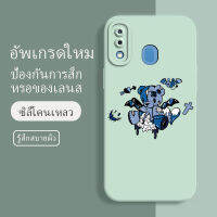 เคสโทรศัพท์ samsung a30 ซอฟท์แวร์แองเจิลอาย กันรอย กันน้ำ ฝาหลังลื่น ปกเต็ม ไม่ติดขอบ ไม่ติดฟิล์มมือถือ การ์ดน่ารัก เคสป้องกันเลนส