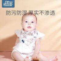 BABYGREAT ผ้าเช็ดน้ำลายสำหรับเด็กผ้าสามเหลี่ยมผ้าฝ้ายแท้ผ้าเอี๊ยมกันคายสำหรับเด็กกันน้ำ 3 -แพ็ค