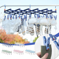 Folding Socks Underwear Drying Rack Multi-functional Socks Clip Plastic Rack Clothes Hanger Dryer Towels Cloth Drying Rack