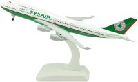 1:400 Standard Edition B747-400 TaiWai EVA Air Metal Airplane Model Plane Toy Plane Model