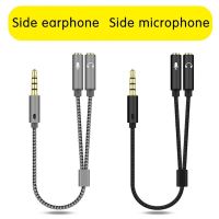 Laptop Headset Two in one Adapter Cable 3.5mm Jack Mobile Phone Adapter One Point Two Audio Cable Phone Accessories