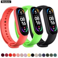 【CC】 for band 6 Sport Silicone Miband4 miband 5 Wrist correa Wristband xiaomi 4 3 7 strap