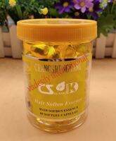 Vadesity CSK hair soften essence oil softgel 60pcs