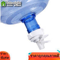 【Clearance】【COD】【สินค้าขายดี】1 Water Bottle dispenser ชิ้นพลาสติกหัวจุกน้ำเปลี่ยนขวดด้านบนวาล์วก๊อกน้ำตู้อุปกรณ์ที่เรียบง่ายสีขาว