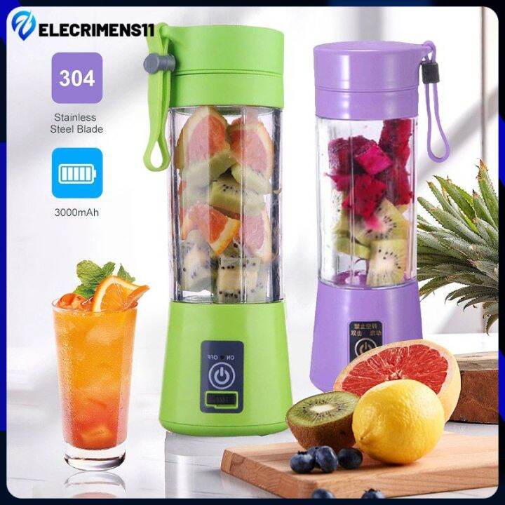 [Philippines Stock] USB Electric Fruit Juicer Cup Portable Rechargeable
