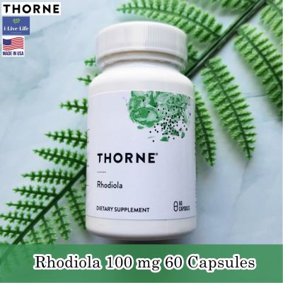 ผลิตภัณฑ์อาหารเสริม Rhodiola 100 mg 60 Capsules - Thorne Research
