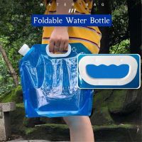 5L Water Bag Folding Portable Sports Storage Container Jug Bottle For Outdoor Travel Camping With Handle Folding Water Bag