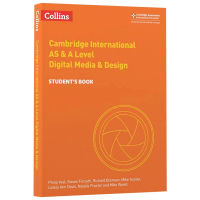 หนังสือต้นฉบับภาษาอังกฤษ Cambridge AS &amp; A Level Digital Media &amp; DESIGN Stude