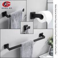 Hardware Set Accessories Matt Shelf Robe Hanger Rail Bar Rack Tissue Paper Holder