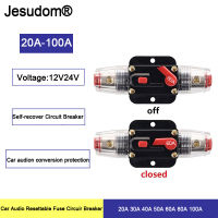 20A 30A 40A 50A 60A 80A 100A Circuit Breaker 12V 24V DC รถบรรทุกรถเสียงฟิวส์ Circuit Breaker-lihaiyan4