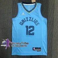 grizzlies jersey retro