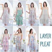 Layer Pleat เดรสตัดต่อระบายเป็นชั้นๆ