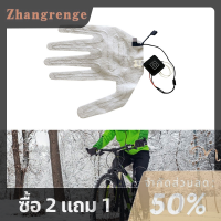 zhangrenge?Cheap? ถุงมืออุ่น USB ฤดูหนาวอุ่นห้านิ้วถุงมือความร้อนแผ่นความร้อนไฟฟ้า