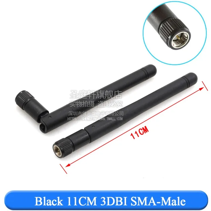 1pcs-2-4ghz-6dbi-3dbi-wifi-antenna-2-4g-antenna-aerial-rp-sma-bluetooty-male-female-wireless-router-connector-wlan-wimax-mimo