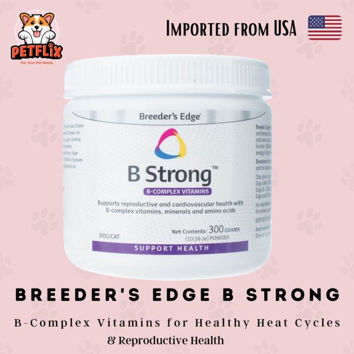 Breeders Edge B Strong Vitamin B Complex For Healthy Heat Cycle ...