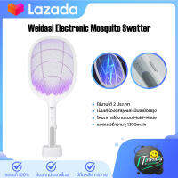 Weidasi Electronic Mosquito Swatter ไม้ช็อตยุงไฟฟ้า ไม้ตียุง ชาร์จไฟ แสงLED ดักยุง ชาร์จผ่านสาย USB ไม้ช้อตยุงและแมลงไฟฟ้า ไม้ช็อตยุงไฟฟ้า ไม้ตียุงไฟฟ้า เครื่องดักยุงไฟฟ้า