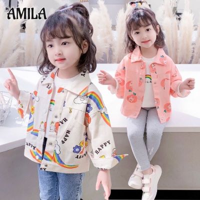 AMILA Girls Denim Jacket แฟชั่น New Little Girl Jacket Foreign Style Wear