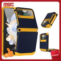 MSRC ป้องกันการกระแทก เคส Z flip 3/4/5 พีซีทีพียู บานพับแบบบานพับ ตัวป้องกันโทรศัพท์มือถือ ของใหม่ ชุดเกราะป้องกัน ฝาปิดโทรศัพท์ สำหรับ ซัมซุงกาแล็คซี่ โทรศัพท์สำหรับโทรศัพท์