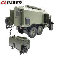 Climber Shop In Stock WPL B-36 Ural Command Communication Vehicle Rear Compartment Diy Parts Car Trunk Modification Accessories