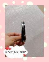 R7731AGE SOP 2ชิ้น/1ชุด