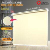 Zeitgeber ผ้าม่านหน้าต่างม้วน รุ่น ดิมเอาท์ Dimout (กว้าง 60 ซม. x ยาว 120 ซม.) ลาย Classic