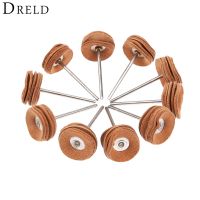 [HOT 2023] DRELD 10Pcs 25มม.ขัดเงาล้อสำหรับอุปกรณ์เสริม Dremel สว่านขัด2.35Mm Shank ขัดเครื่องประดับเครื่องมือ