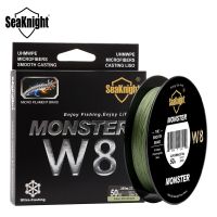 Seak Night 500เมตร546YDS มอนสเตอร์MANSTER W8ถักสายการประมง8สาน20-100LB เรียบ PE M Ultifilament สายสำหรับตกปลาทะเล