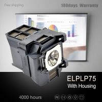 อะไหล่ ELPLP75โคมไฟโปรเจ็คเตอร์สำหรับ EPSON Powerlite EB-1940W 1945W 1950 1955 1965 1960พร้อมตัวเครื่องที่เข้ากันได้