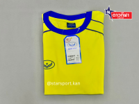 เสื้อกีฬาผู้ชาย Grand Sport รุ่น 11-141