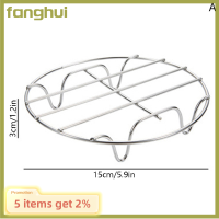 Fanghui ตะแกรงนึ่งหม้อเอนกประสงค์ราวแขวนหม้อชั้นวางสำหรับนึ่งสแตนเลส1ชิ้น