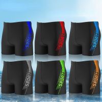 2023 Swimming Trunks Flat-angle Adult Swimming Trunks Plus Fat Man Swim Trunks Mens High-waisted Conservative Swimsuit Swimwear