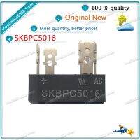 【CW】 1pcs/lot! SKBPC5016 KBPC5016 C5016 DIP 50A 1600V 5016 Three-phase rectifier bridge Five-legged stack