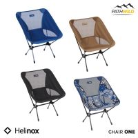 HELINOX CHAIR ONE เก้าอี้สนาม สี BLUE BANDANA เนื้อผ้าโปร่งนั่งสบาย กางง่าย พับเก็บได้เล็ก แข็งแรง น้ำหนักเบา