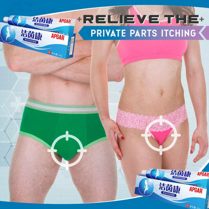 20G【tchy cream】 Antibacterial Ointment vaginal itch cream anti itch
