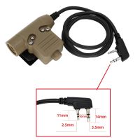 U94 PTT Tactical Headset Accessories Military Adapter Plug Push to Talk for 2 pin ptt DE