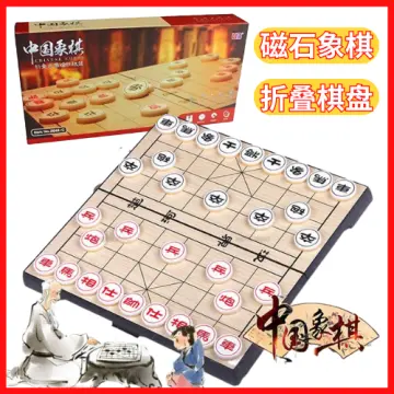 Little B House Magnetic Foldable Reversi Othello Board Chess