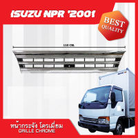 หน้ากระจัง โครเมี่ยม ISUZU NPR ปี 2001 หัวการ์ตูน ** ส่งฟรี!! รับประกัน 6 เดือน**