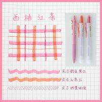 【cw】 3 Pcs/Pack Colorful Retractable Highlighters Markers 2 Chisel-tip 1 Nib Color ！