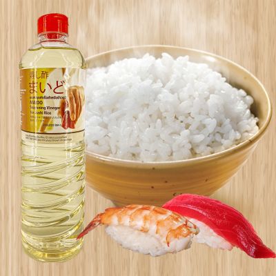ไดโช น้ำส้มปรุงรสข้าวซูชิ ตราไมโดะ ขนาด 1 ลิตร - Daisho Maido Sushi Seasoning Vinegar GREENHOME ส่งทุกวัน