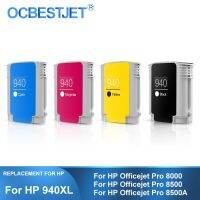 [ยี่ห้อบุคคลที่สาม] สำหรับ HP 940 XL 940XL เปลี่ยนตลับหมึกใช้ได้กับ HP Officejet Pro 8000เครื่องพิมพ์8500A 4สี