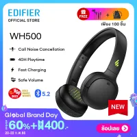 Edifier WH500 Wireless Bluetooth Headphones 40H Playtime Call Noise Cancellation Bluetooth V5.2 30mm dynamic driver Type-C Fast Charging Foldable Design for Travel Home Office