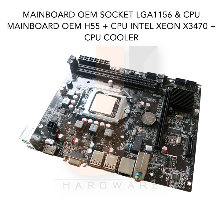 ชุดสุดคุ้ม-mainboard-oem-h55-lga-1156-intel-xeon-x3470-2-93ghz-cpu-cooler-มือสองเฉพาะ-cpu-สินค้าสภาพดีมีการรับประกัน