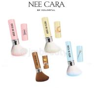 Nee Cara Nee Ni Coo Retractable Powder Brush นี คาร่า นิโค บรัช แปรงปัดแก้ม แต่งหน้า NC10