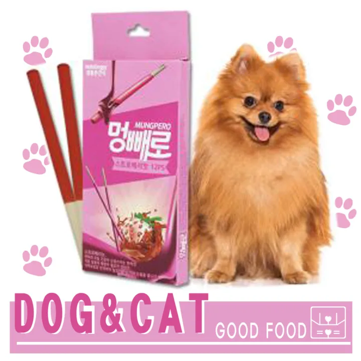 HelloDoggy Mung Pepero (Strawberry) Korea dog snack (100g) Lazada PH