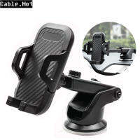 Cable.No1 ของแท้ Suction Cup Car Holder ที่วางโทรศัพท์มือถือในรถยนต์ 4.8