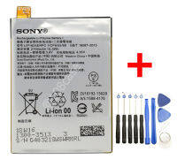 แบตเตอรี่ LIP1624ERPC สำหรับ Sony Xperia X Performance , Sony F8131 , Sony F8132 รับประกัน 3 เดือน