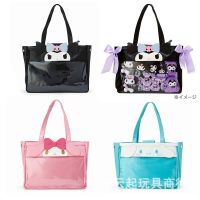 Ita Bag Blue pink Japan Style 2021 New Cute Clear Women Handbg Girls Transparent Shoulder Lolita Cartoon ItaBag IB036