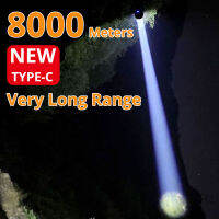 8000 Meters Long Range High-power escopic Focusing Strong Light Flashlight Type-c smart Charging With Function